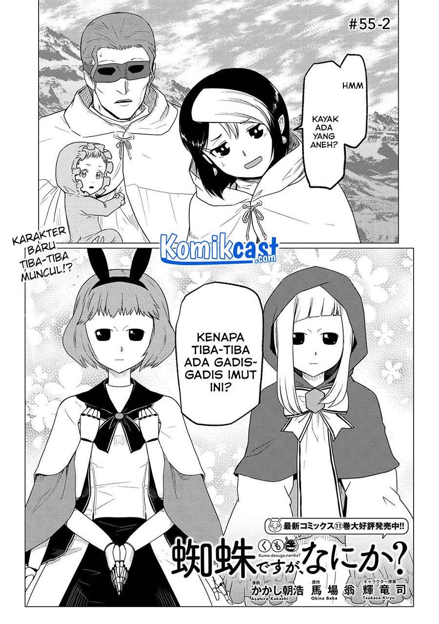kumo-desu-ga-nani-ka - Chapter: 55.2