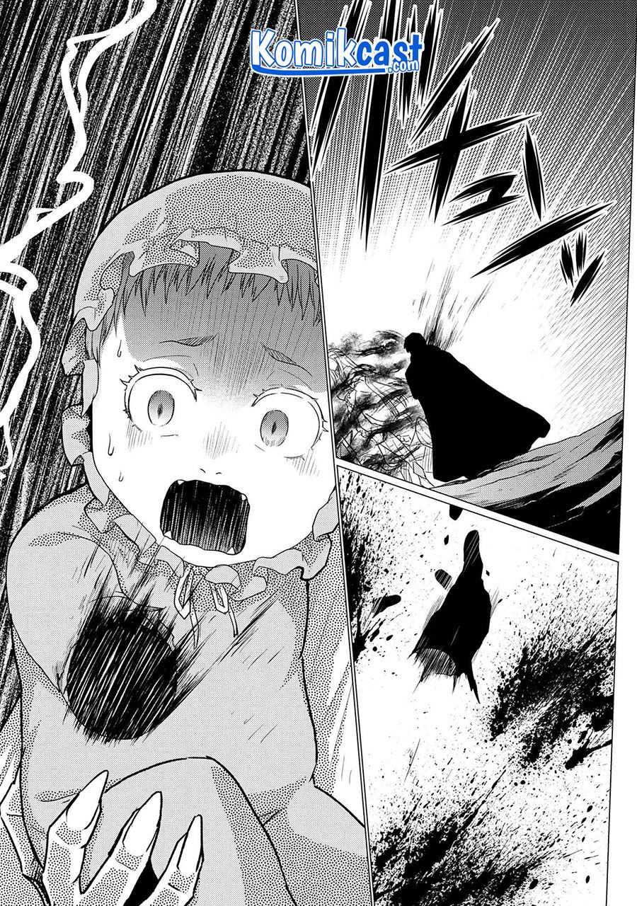 kumo-desu-ga-nani-ka - Chapter: 55.2