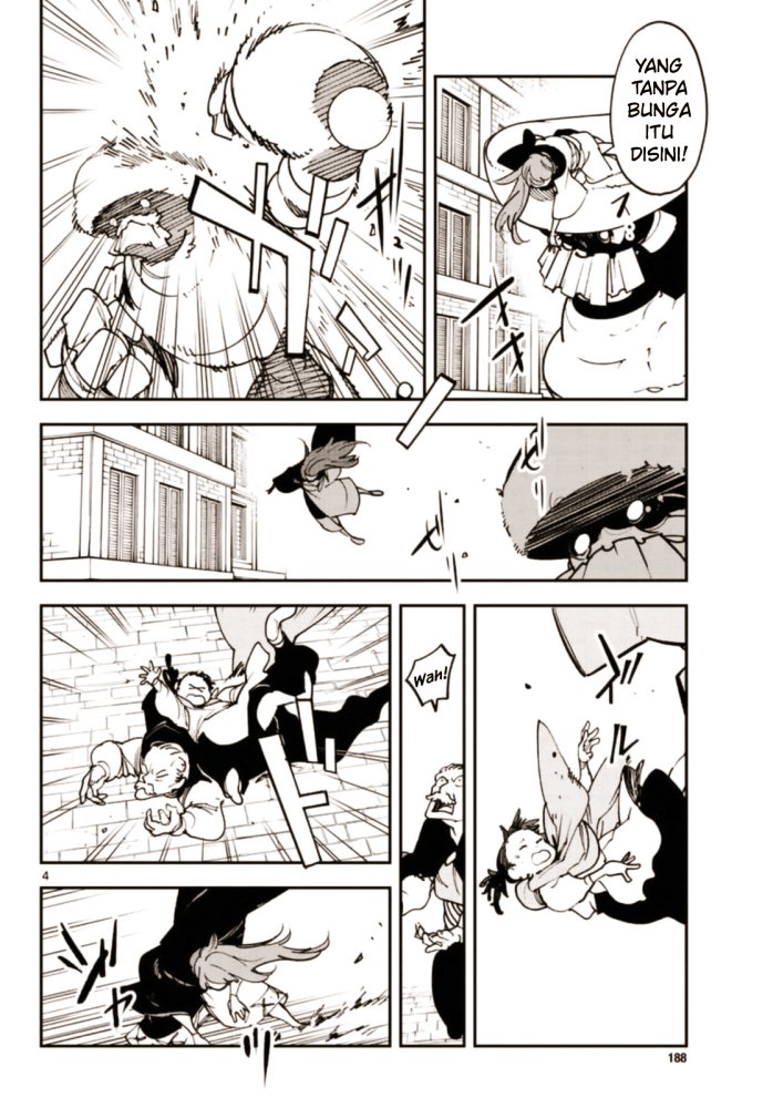 ninkyou-tensei-isekai-no-yakuzahime - Chapter: 28