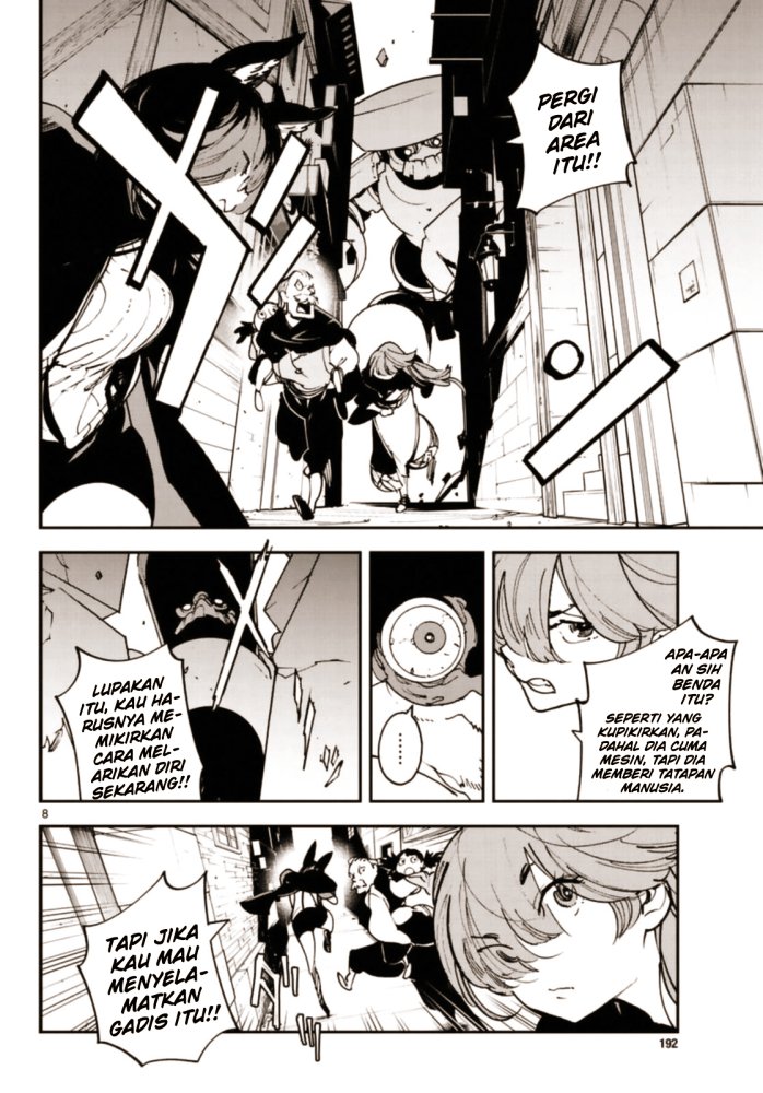 ninkyou-tensei-isekai-no-yakuzahime - Chapter: 28