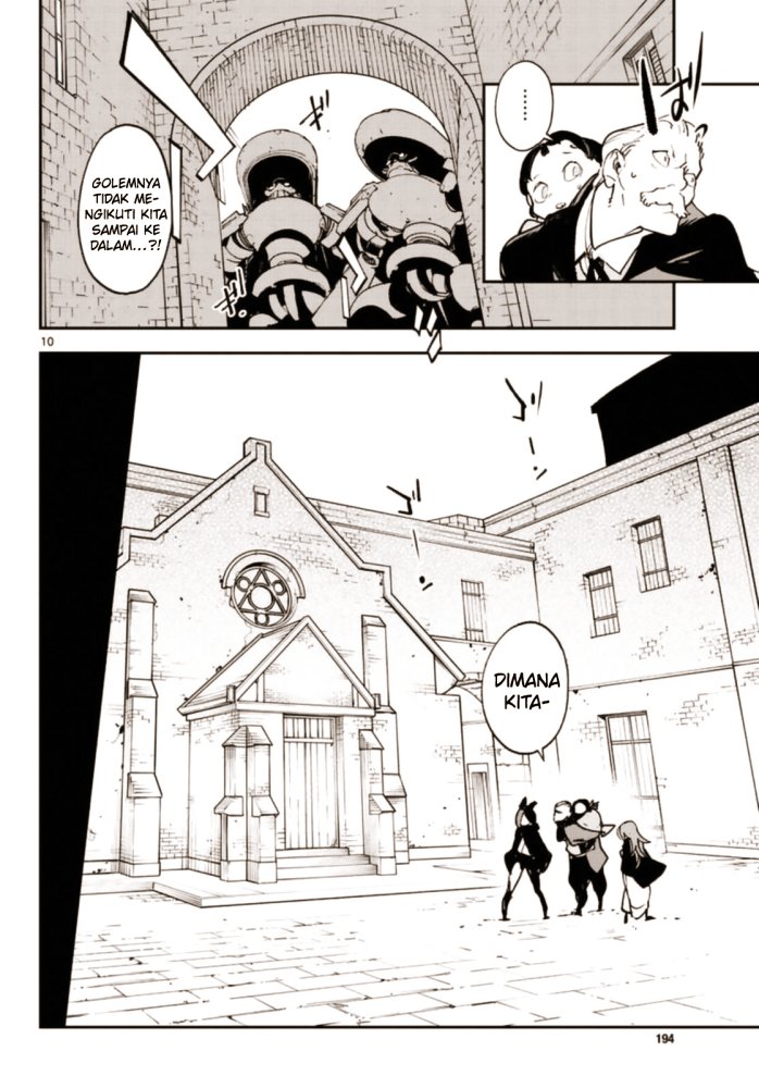 ninkyou-tensei-isekai-no-yakuzahime - Chapter: 28