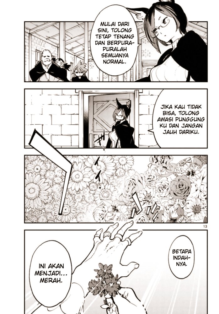 ninkyou-tensei-isekai-no-yakuzahime - Chapter: 28