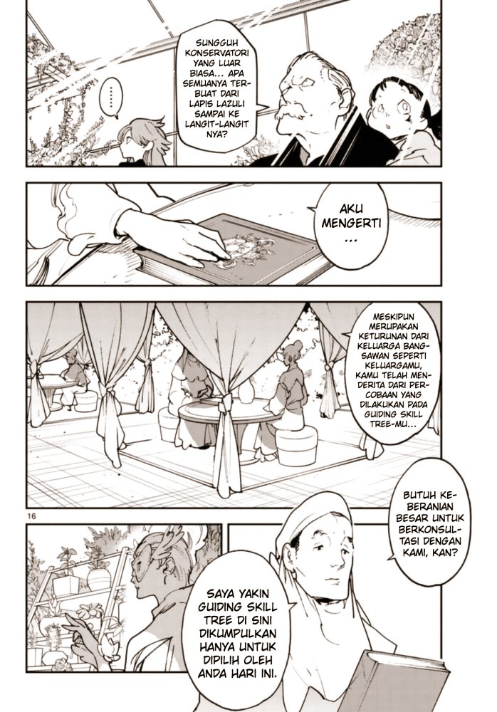 ninkyou-tensei-isekai-no-yakuzahime - Chapter: 28