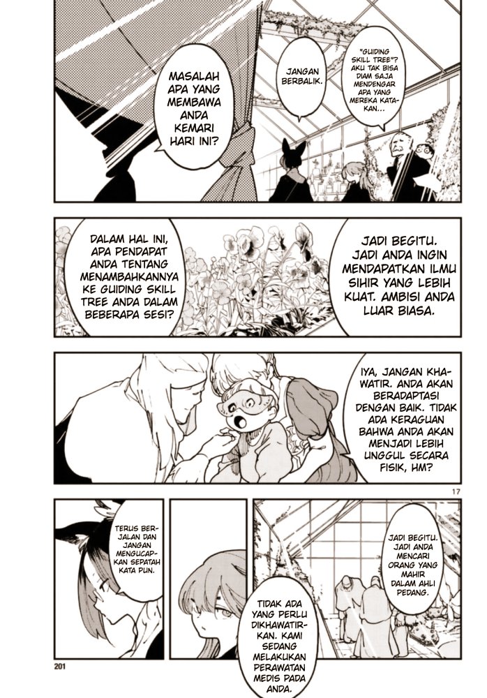 ninkyou-tensei-isekai-no-yakuzahime - Chapter: 28