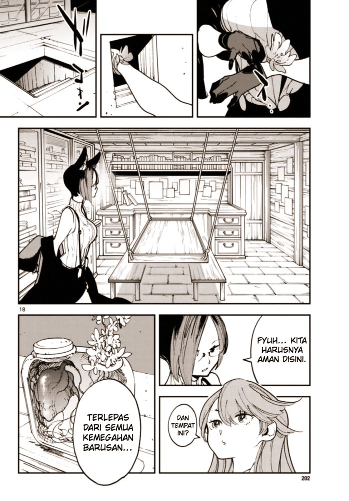 ninkyou-tensei-isekai-no-yakuzahime - Chapter: 28
