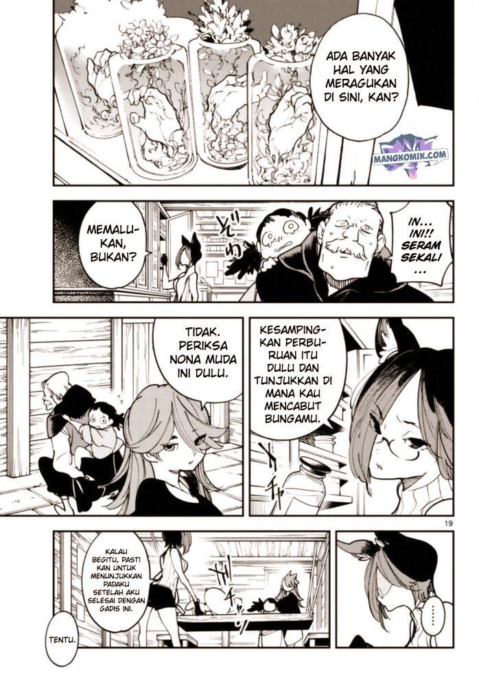 ninkyou-tensei-isekai-no-yakuzahime - Chapter: 28