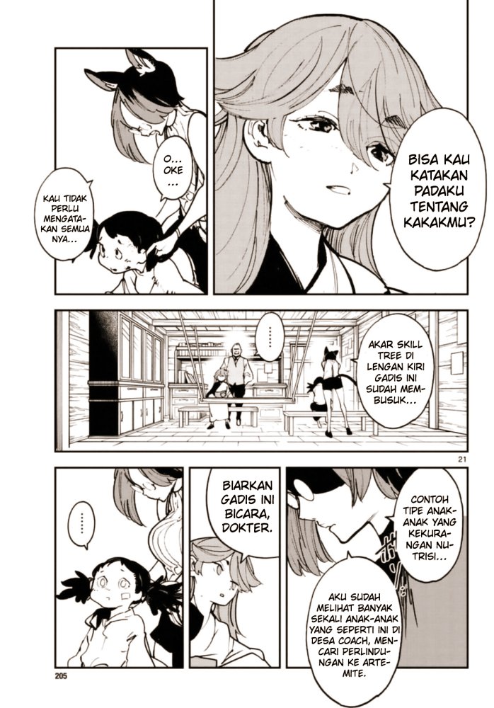 ninkyou-tensei-isekai-no-yakuzahime - Chapter: 28
