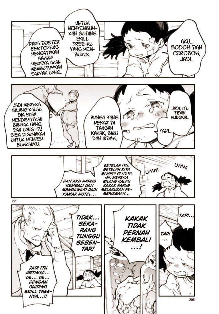 ninkyou-tensei-isekai-no-yakuzahime - Chapter: 28