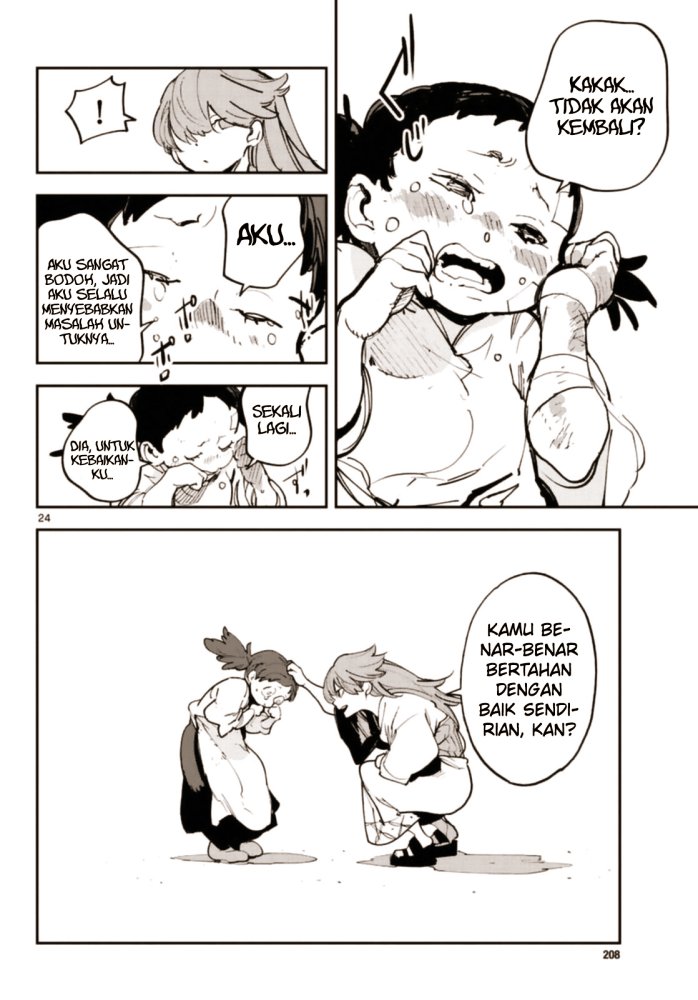 ninkyou-tensei-isekai-no-yakuzahime - Chapter: 28