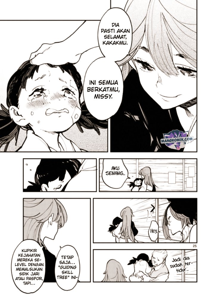 ninkyou-tensei-isekai-no-yakuzahime - Chapter: 28