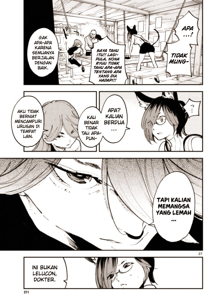 ninkyou-tensei-isekai-no-yakuzahime - Chapter: 28