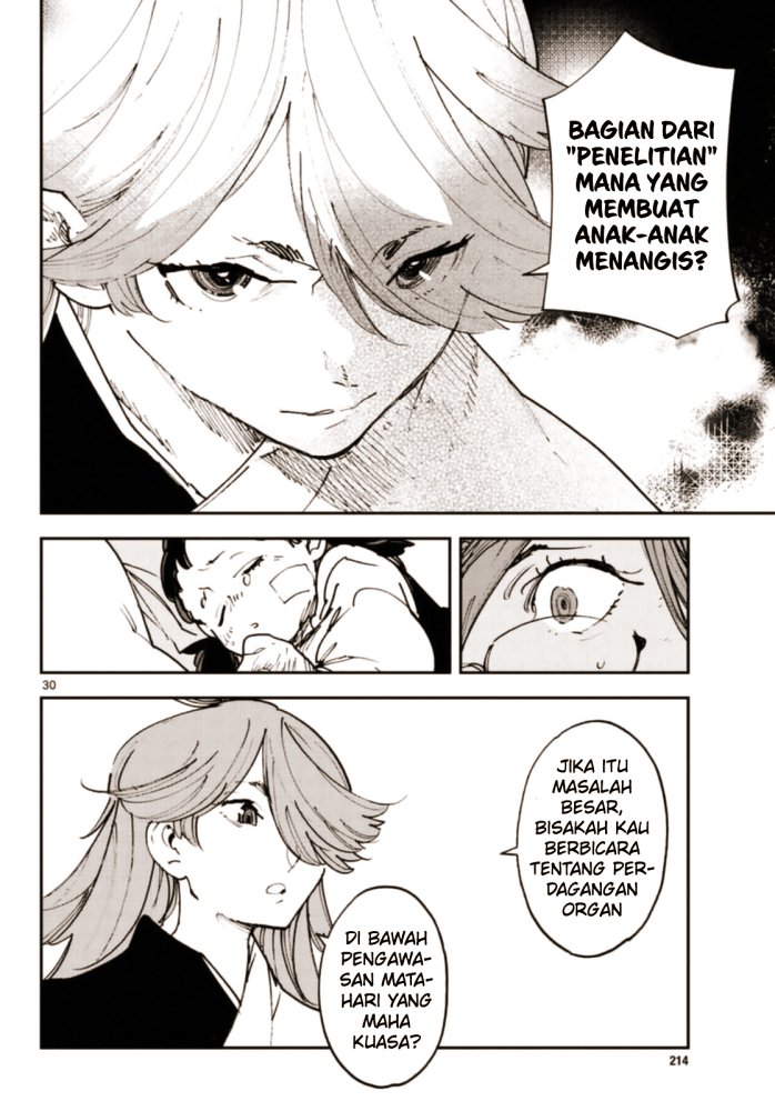 ninkyou-tensei-isekai-no-yakuzahime - Chapter: 28