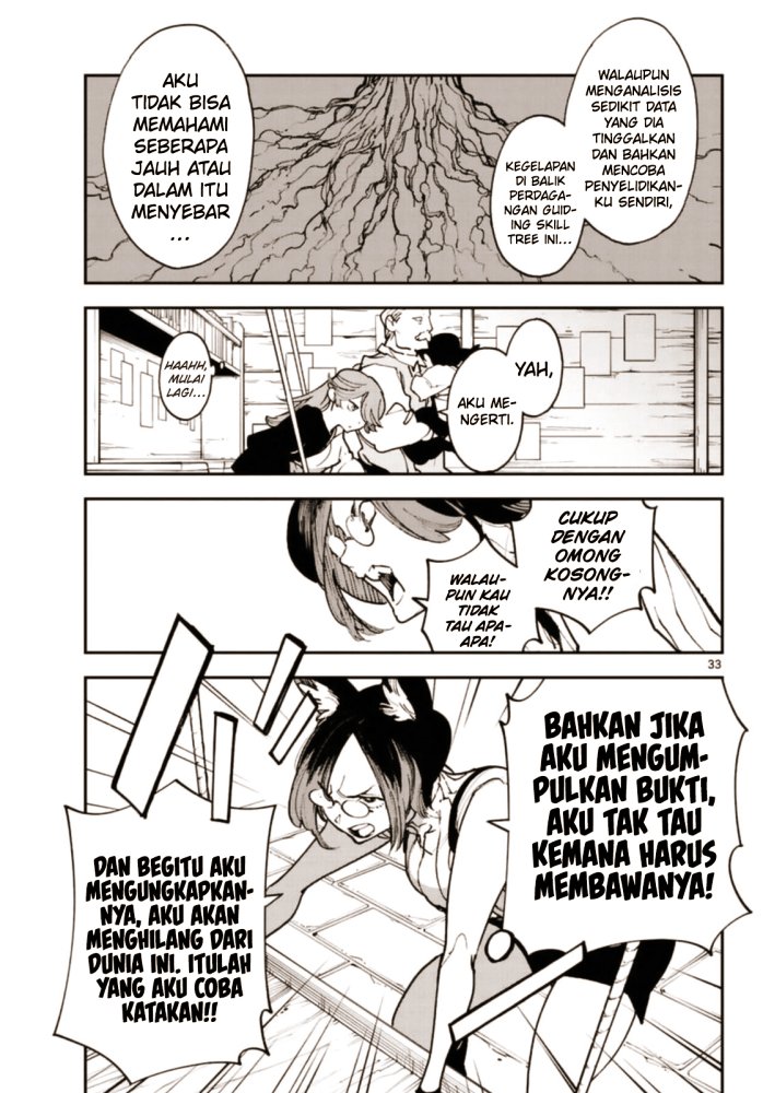 ninkyou-tensei-isekai-no-yakuzahime - Chapter: 28