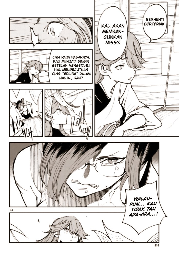 ninkyou-tensei-isekai-no-yakuzahime - Chapter: 28