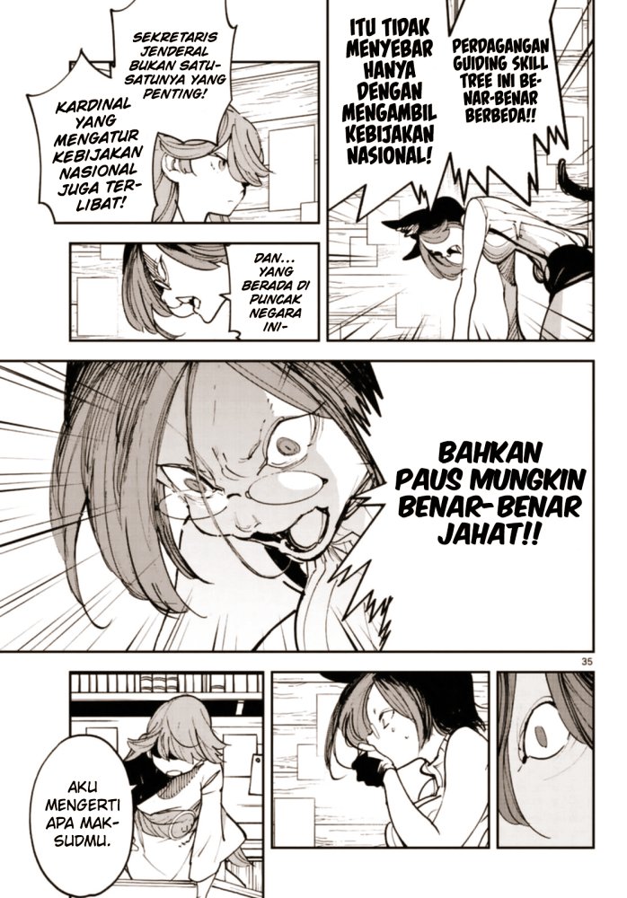 ninkyou-tensei-isekai-no-yakuzahime - Chapter: 28