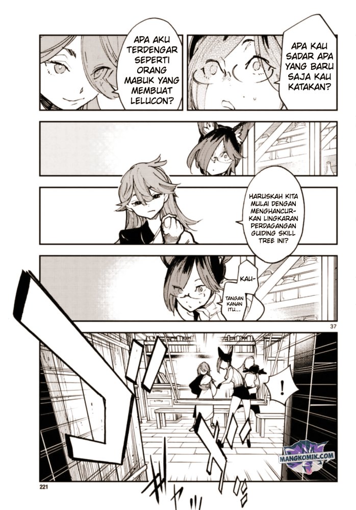 ninkyou-tensei-isekai-no-yakuzahime - Chapter: 28