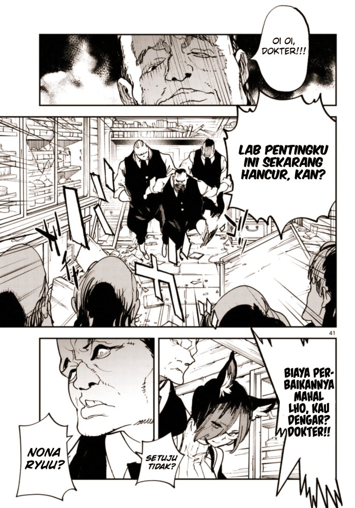 ninkyou-tensei-isekai-no-yakuzahime - Chapter: 28