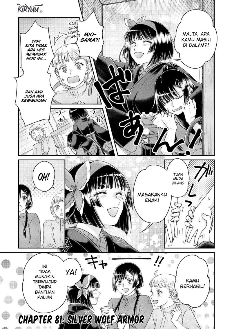 tsuki-ga-michibiku-isekai-douchuu - Chapter: 81