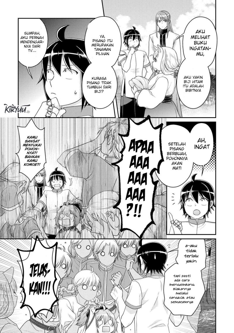 tsuki-ga-michibiku-isekai-douchuu - Chapter: 81