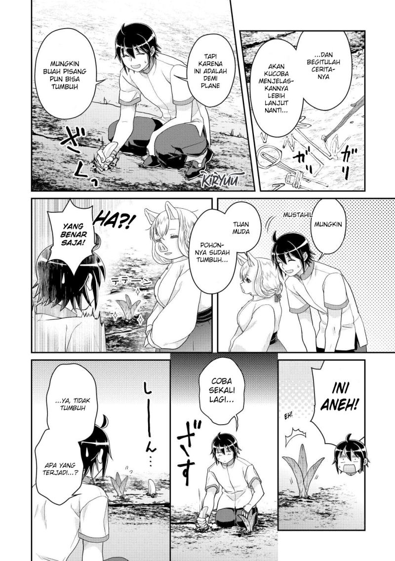 tsuki-ga-michibiku-isekai-douchuu - Chapter: 81