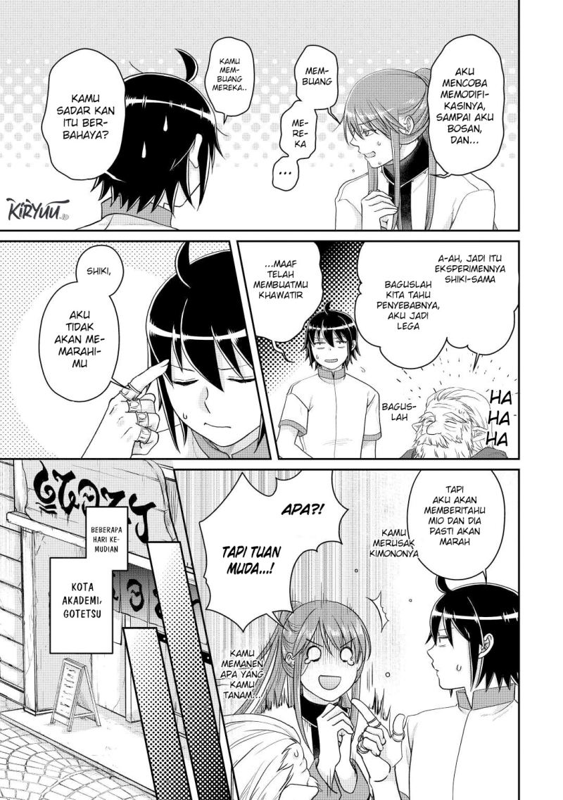 tsuki-ga-michibiku-isekai-douchuu - Chapter: 81