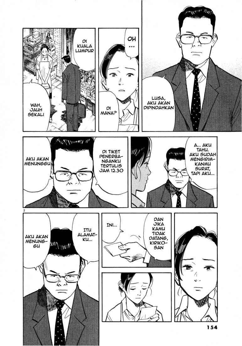 20th-century-boys - Chapter: 19