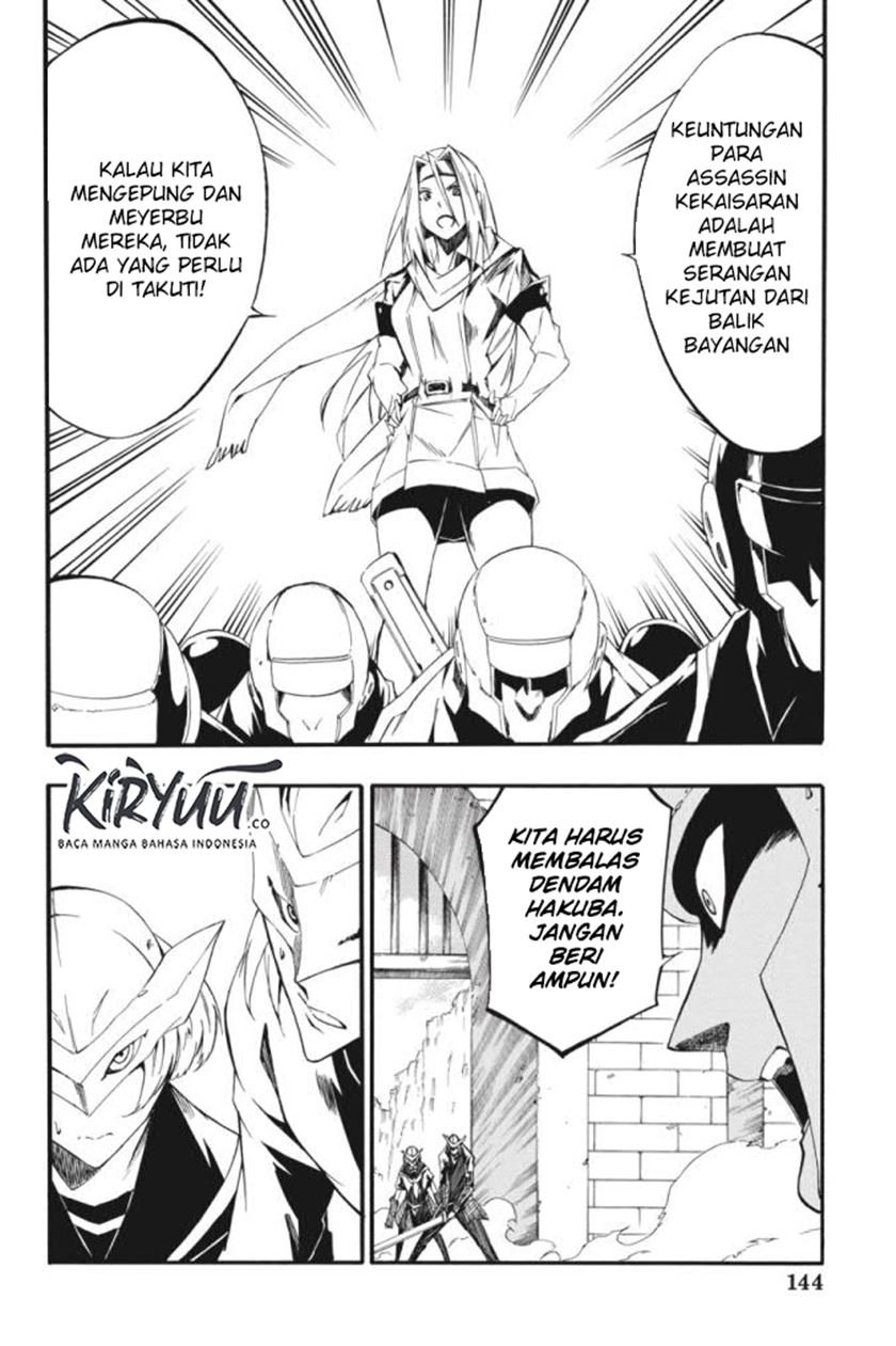 akame-ga-kill-zero - Chapter: 59