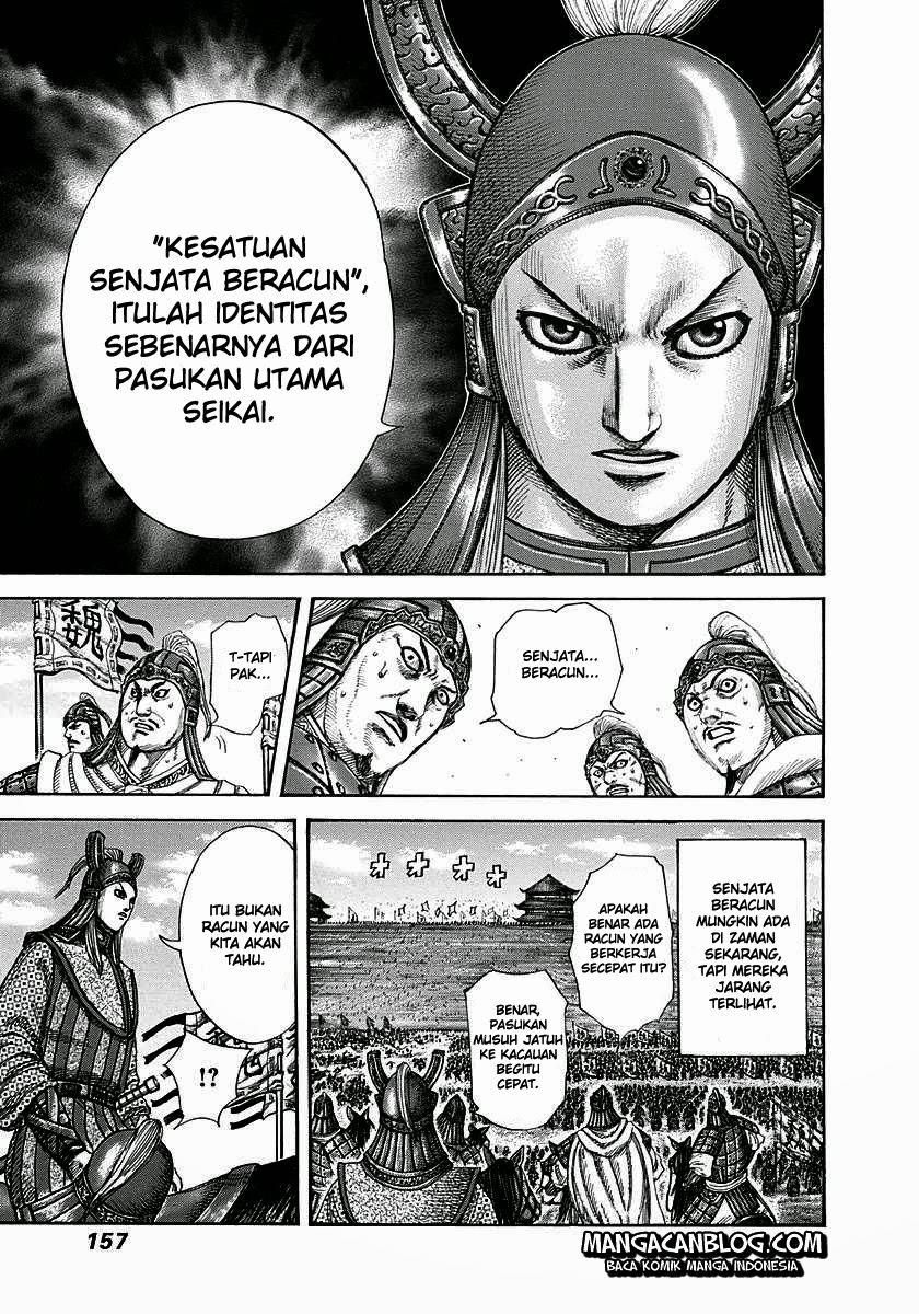 kingdom - Chapter: 292