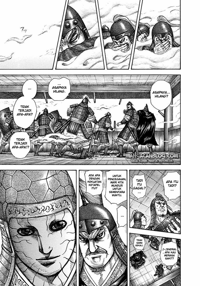 kingdom - Chapter: 292