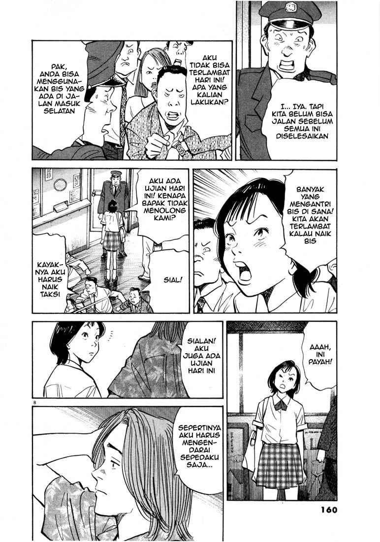 20th-century-boys - Chapter: 19