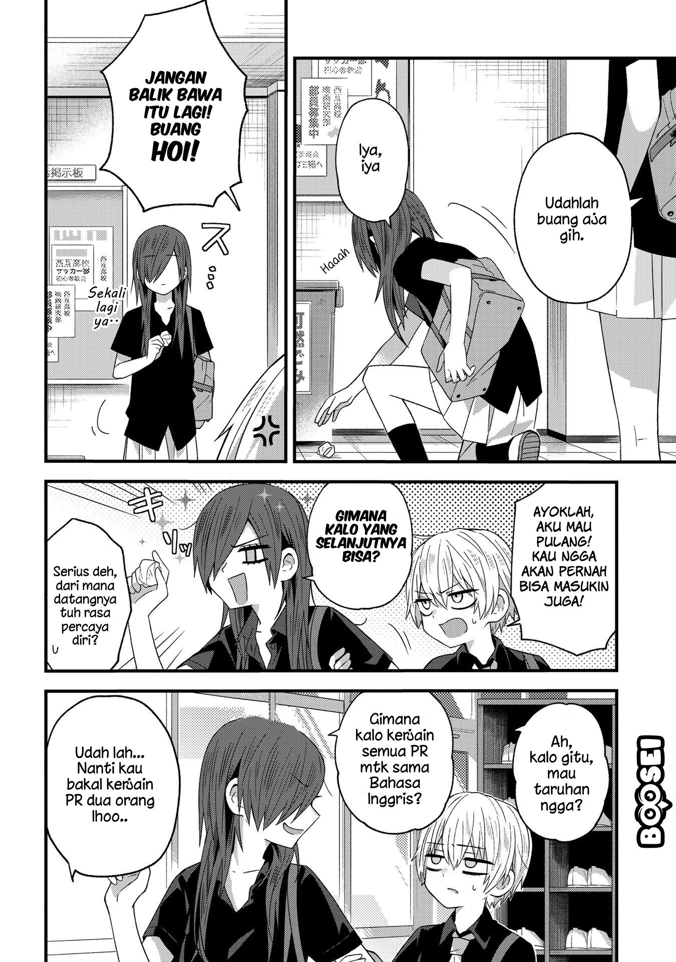 school-zone - Chapter: 23