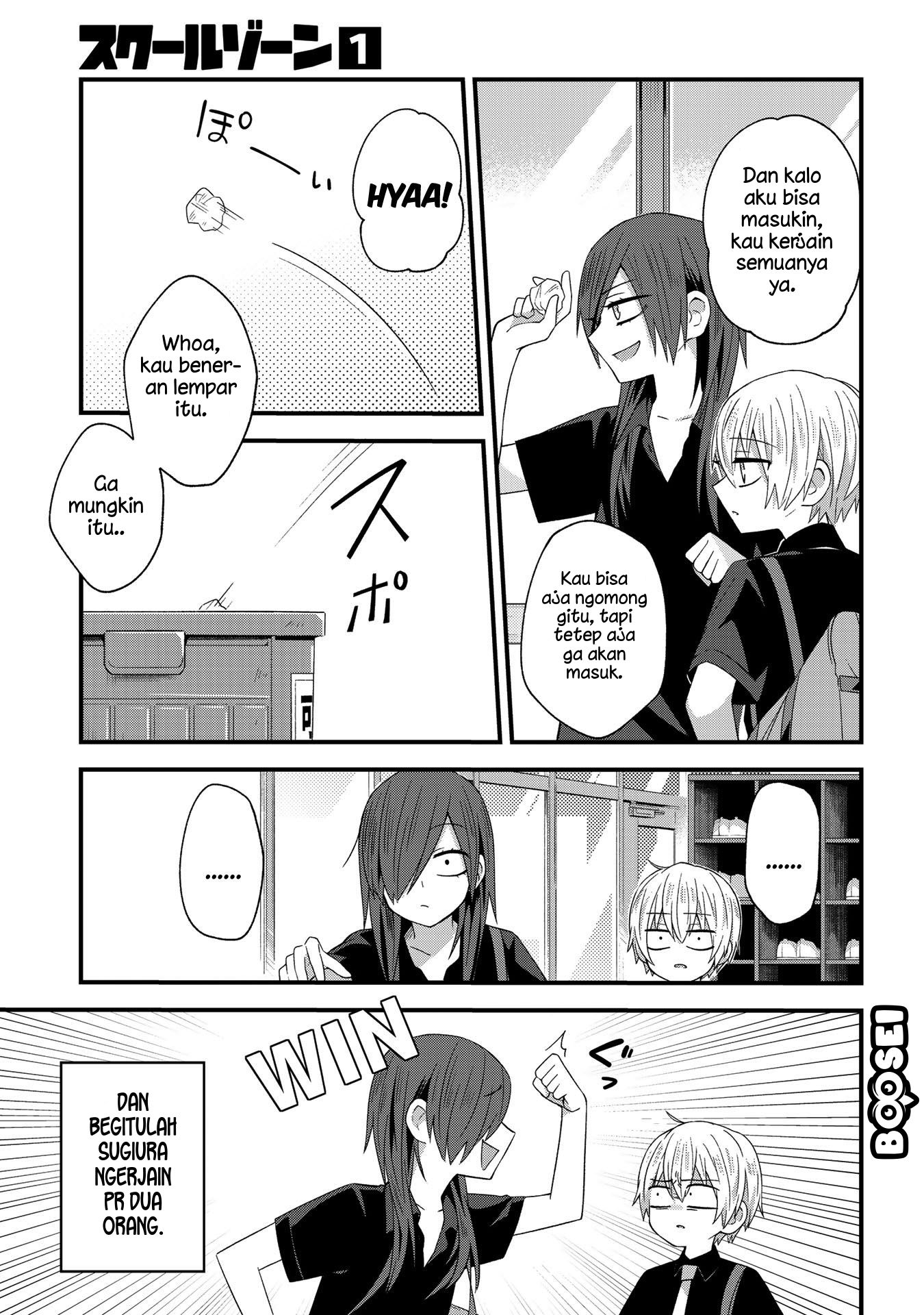 school-zone - Chapter: 23