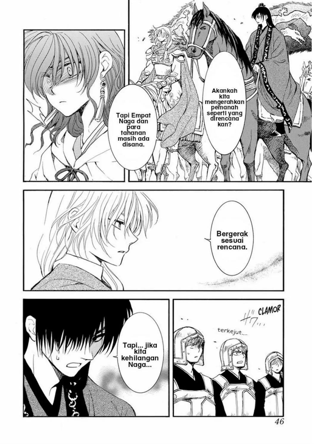 akatsuki-no-yona - Chapter: 221