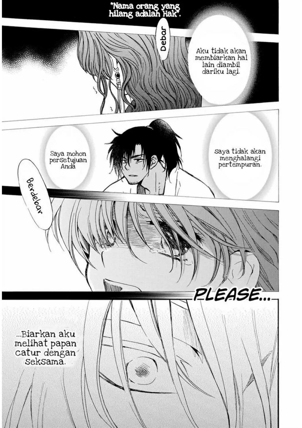 akatsuki-no-yona - Chapter: 221