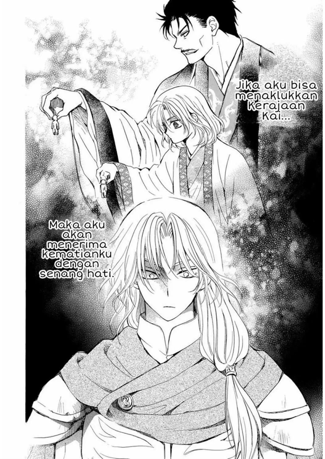 akatsuki-no-yona - Chapter: 221