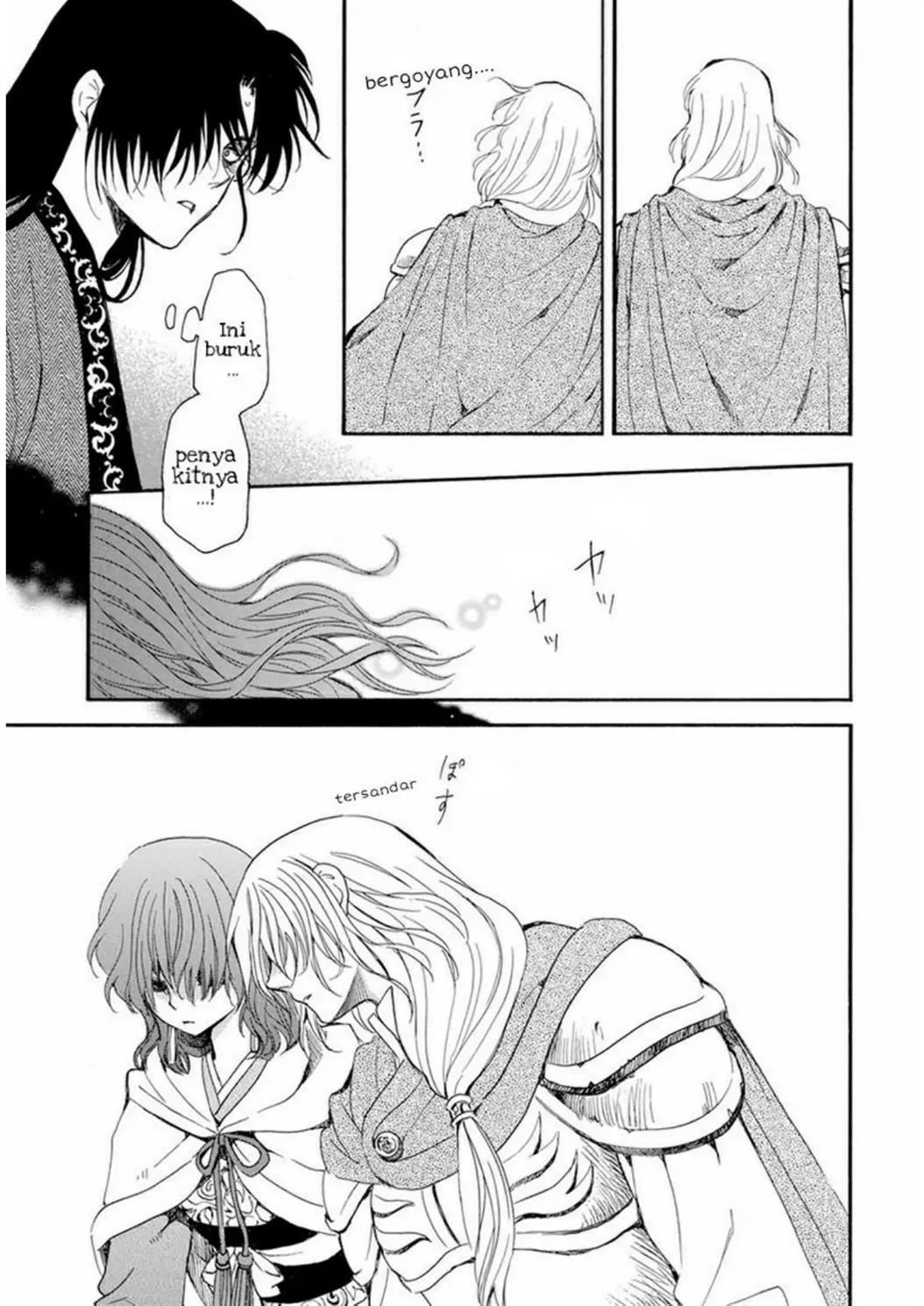 akatsuki-no-yona - Chapter: 221