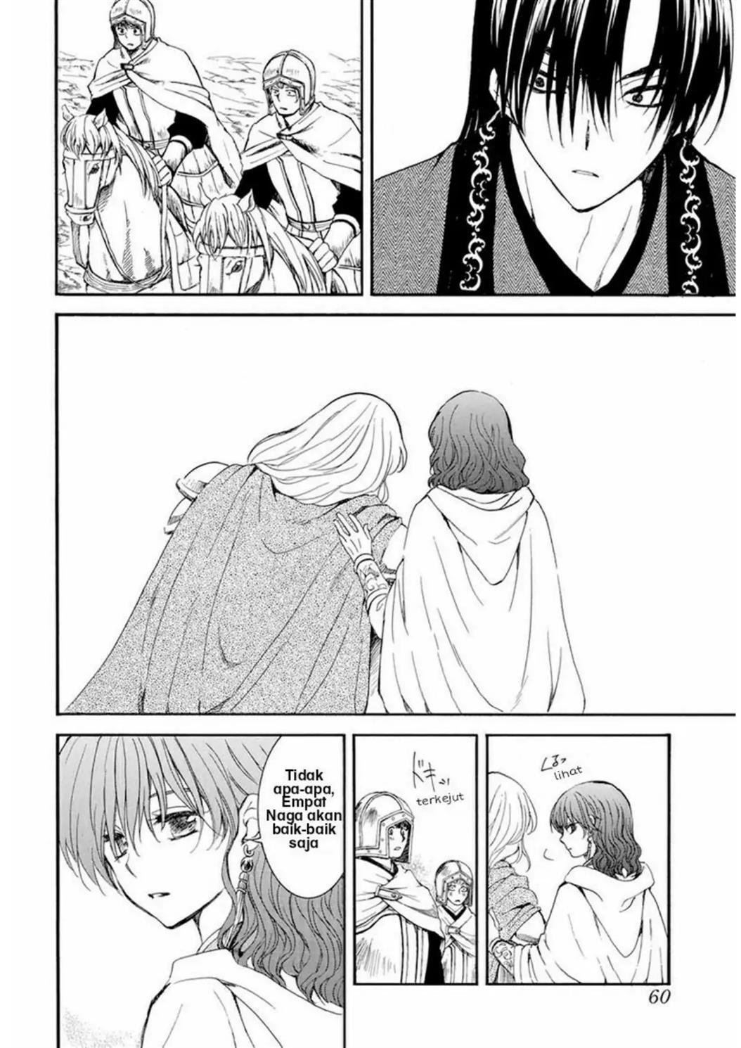 akatsuki-no-yona - Chapter: 221