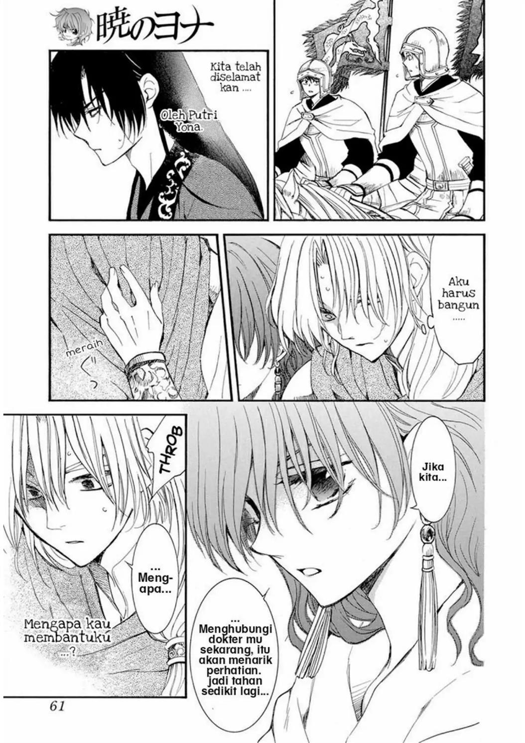 akatsuki-no-yona - Chapter: 221