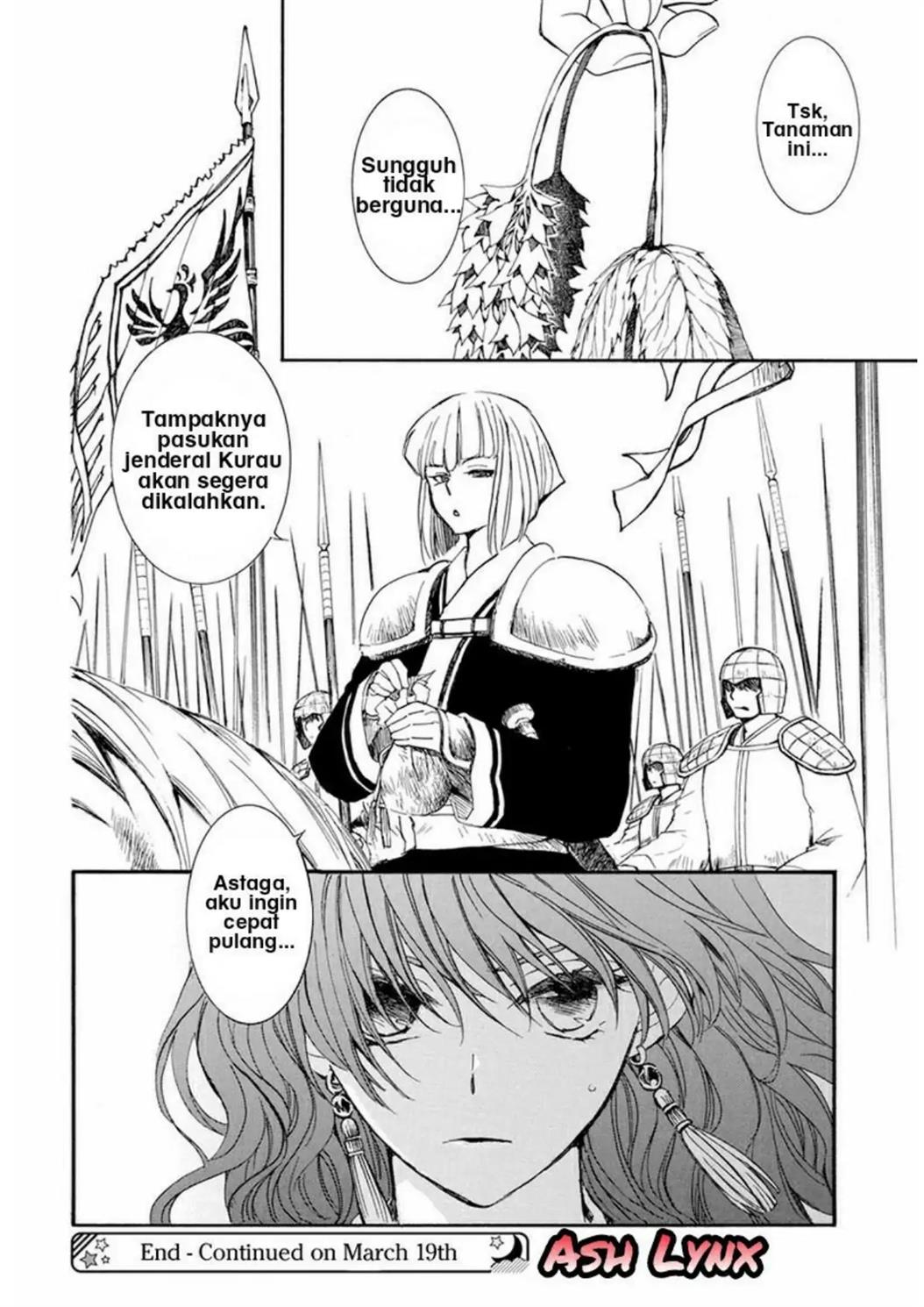 akatsuki-no-yona - Chapter: 221