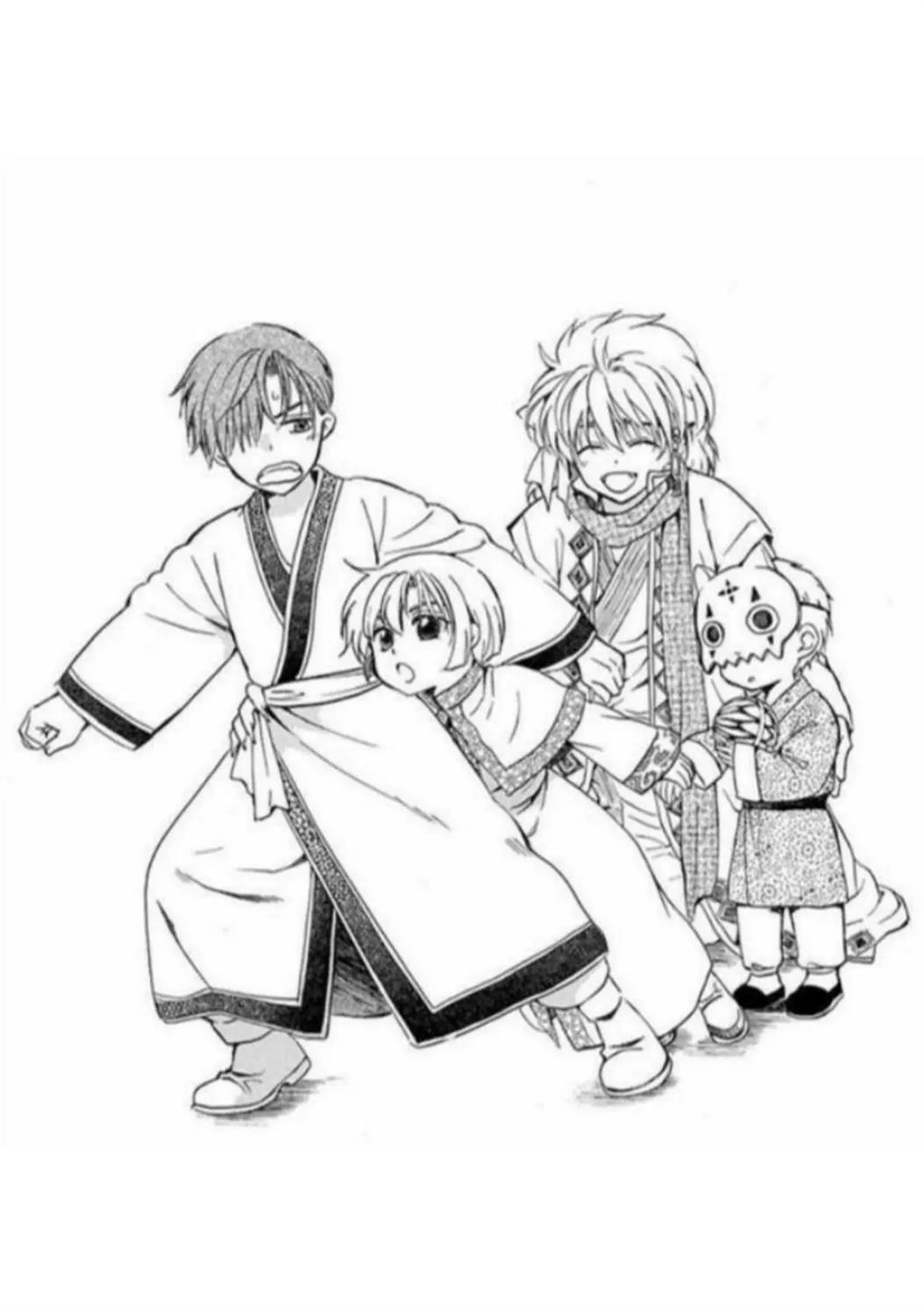 akatsuki-no-yona - Chapter: 221