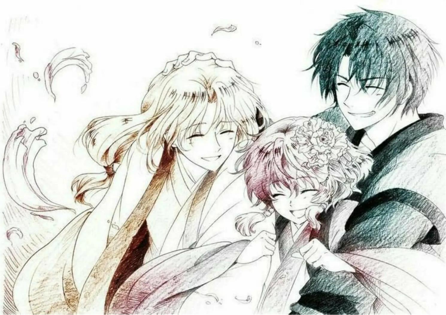 akatsuki-no-yona - Chapter: 221