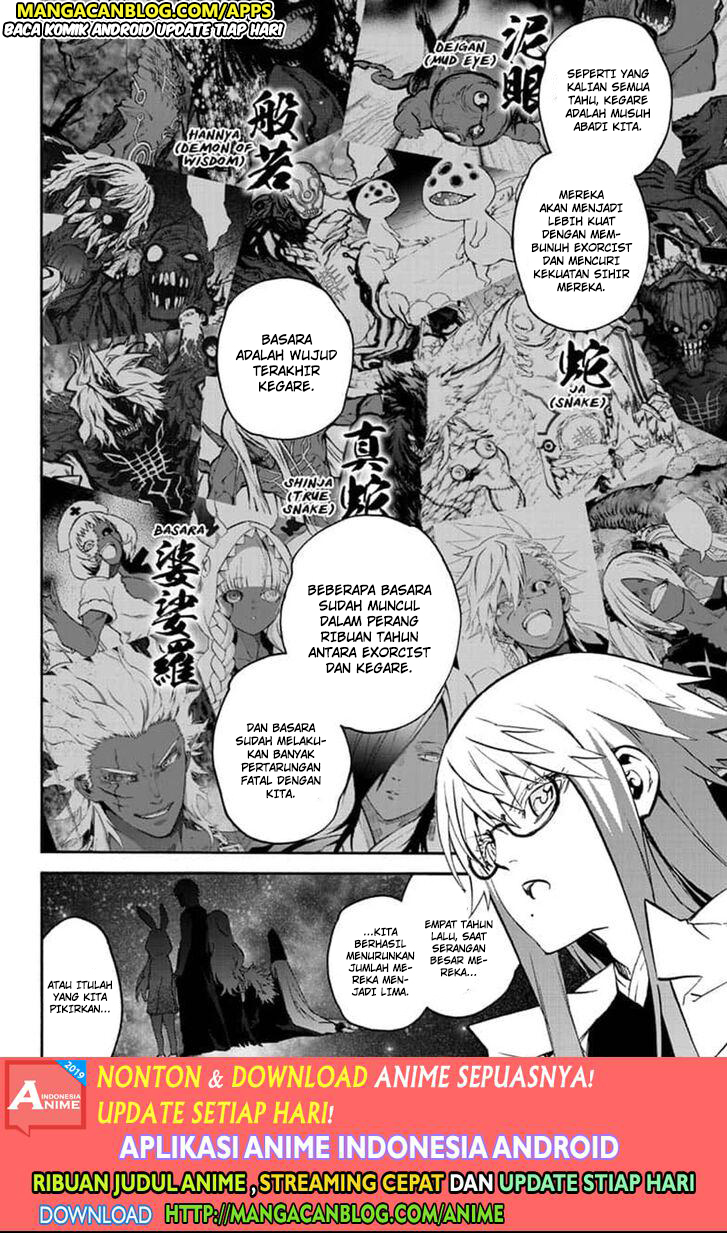 sousei-no-onmyouji - Chapter: 78