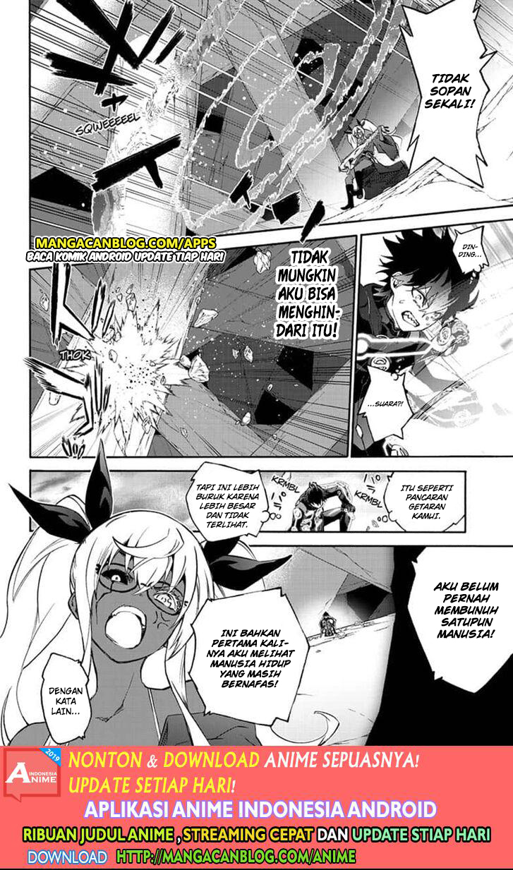 sousei-no-onmyouji - Chapter: 78