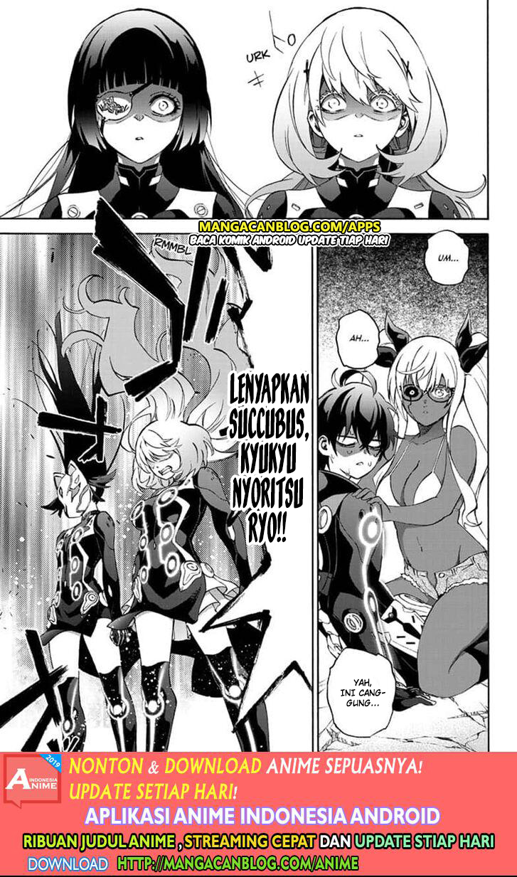 sousei-no-onmyouji - Chapter: 78