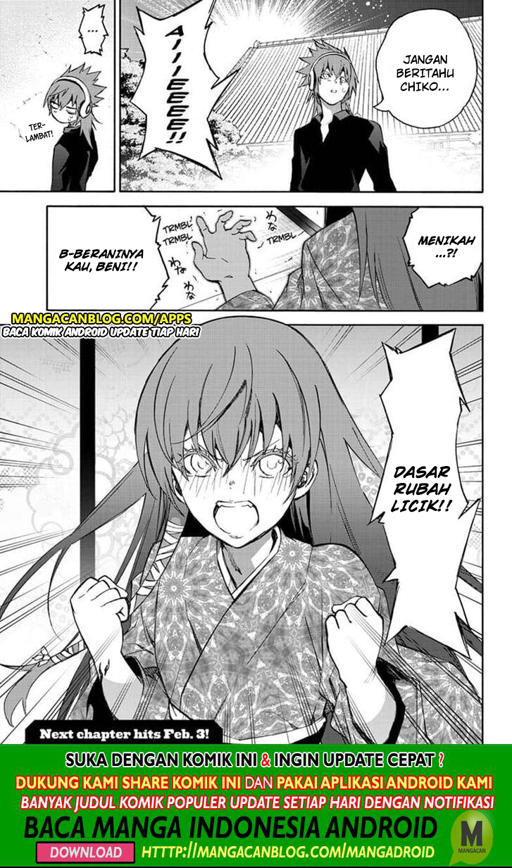 sousei-no-onmyouji - Chapter: 78