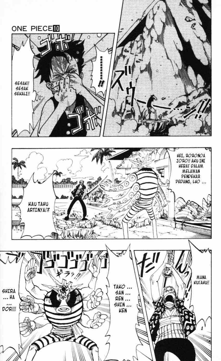 one-piece-id - Chapter: 084