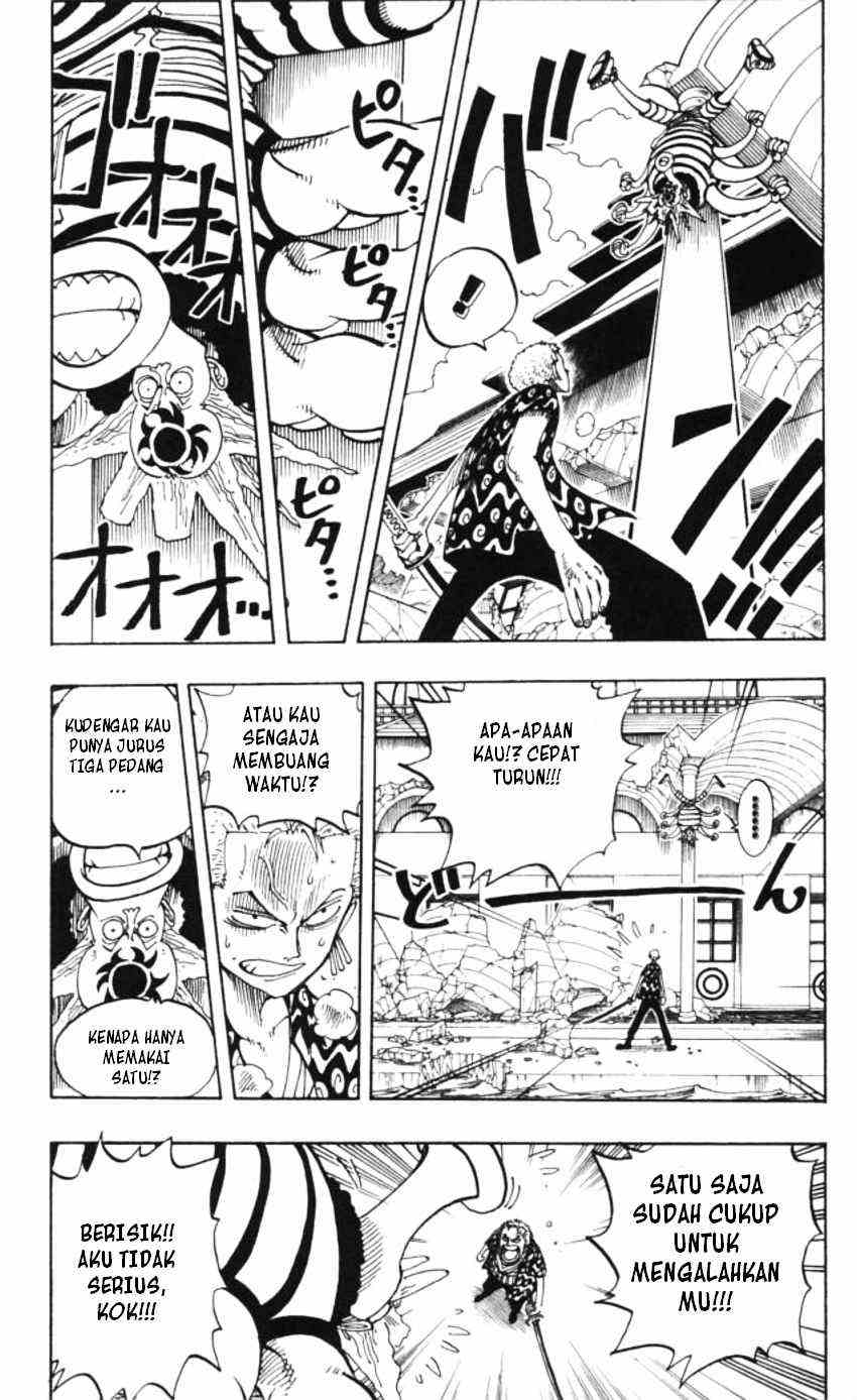 one-piece-id - Chapter: 084