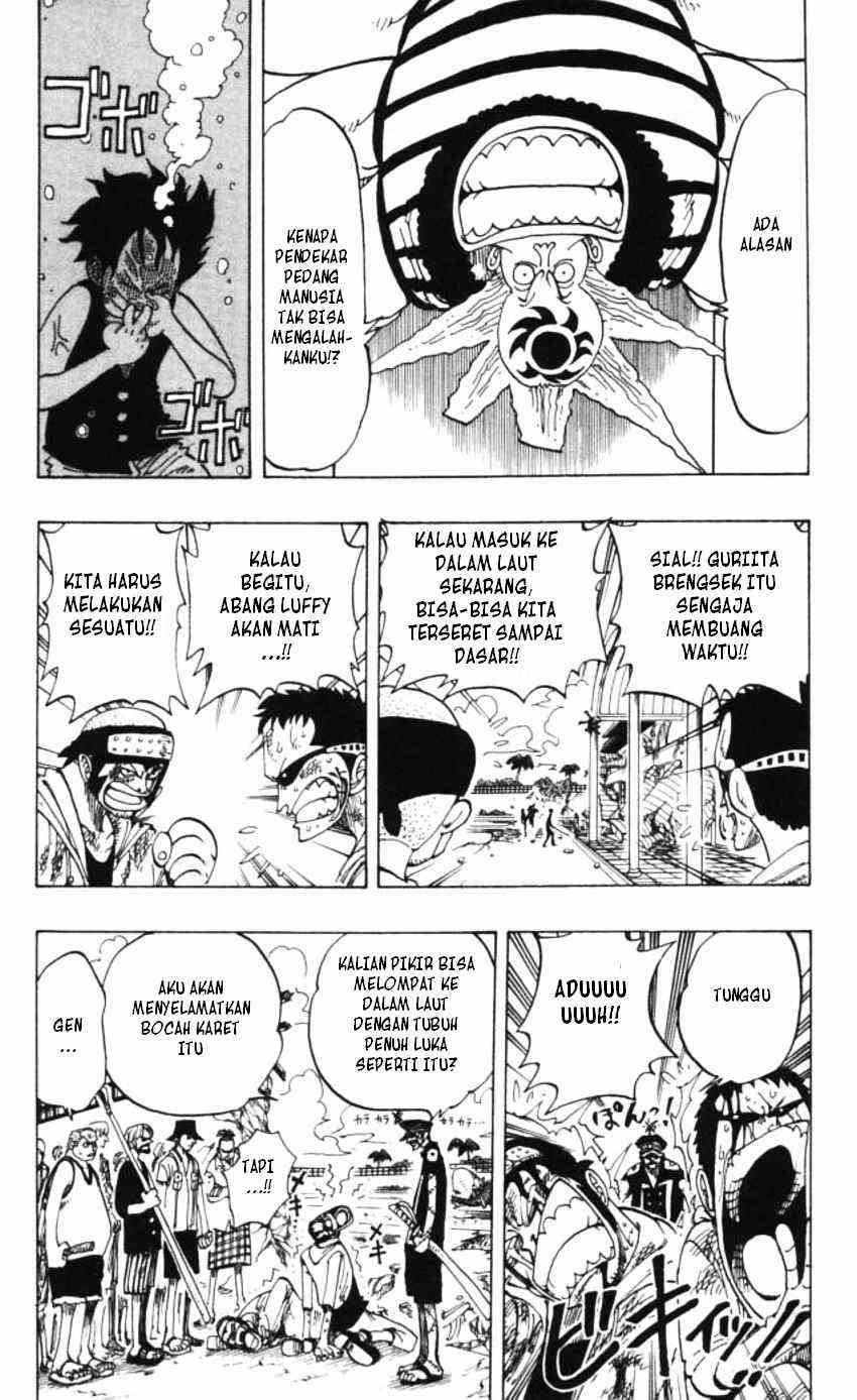 one-piece-id - Chapter: 084