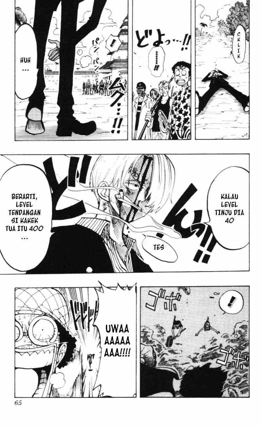 one-piece-id - Chapter: 084