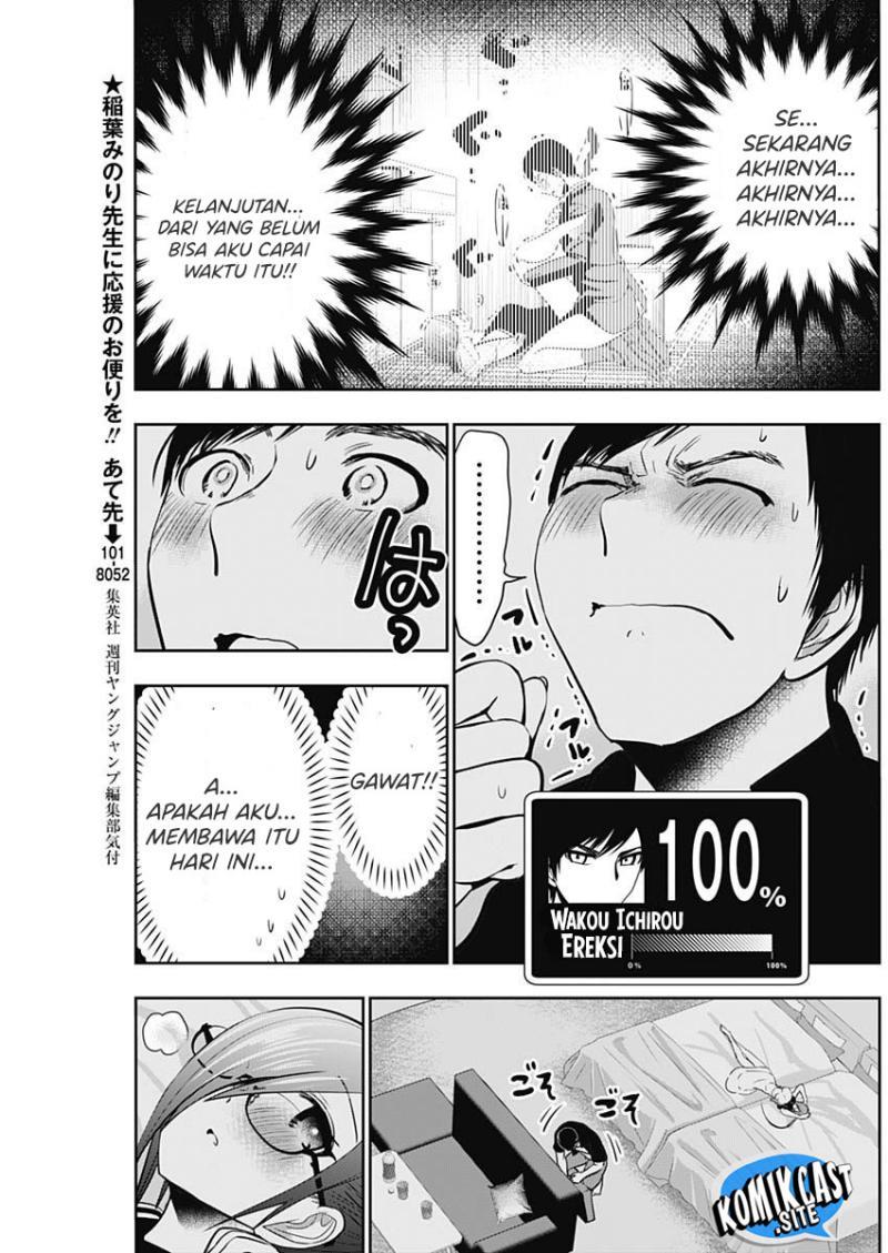 batsu-hare - Chapter: 47